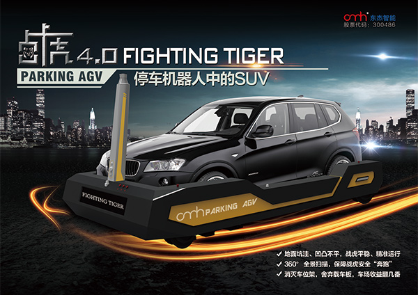 腾博官网-诚信为本,专业服务!