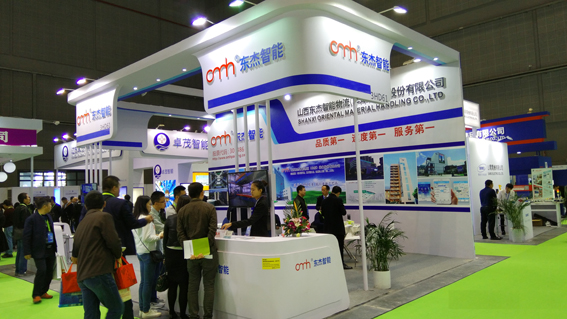 腾博官网-诚信为本,专业服务!