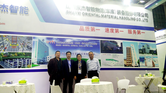 腾博官网-诚信为本,专业服务!