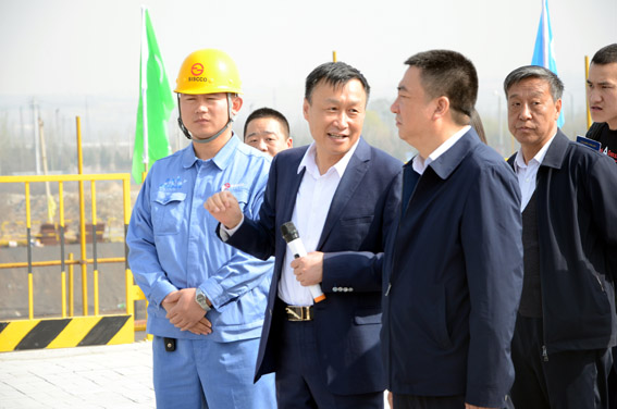 腾博官网-诚信为本,专业服务!