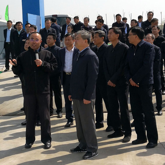 腾博官网-诚信为本,专业服务!