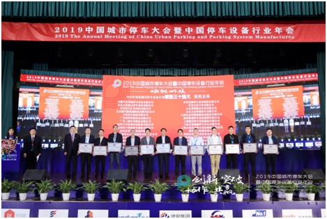 腾博官网-诚信为本,专业服务!