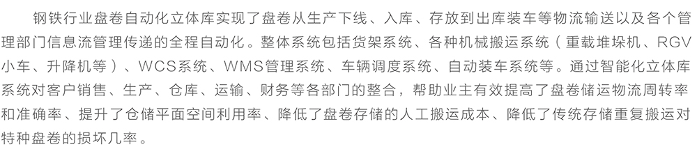 腾博官网-诚信为本,专业服务!