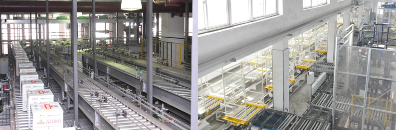 腾博官网-诚信为本,专业服务!