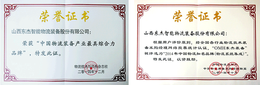 腾博官网-诚信为本,专业服务!