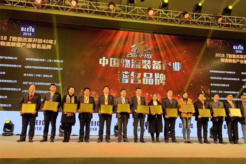 腾博官网-诚信为本,专业服务!