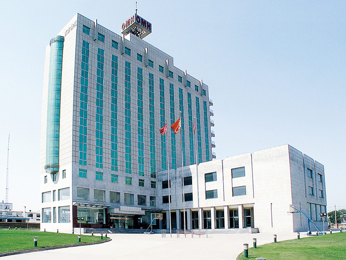 腾博官网-诚信为本,专业服务!