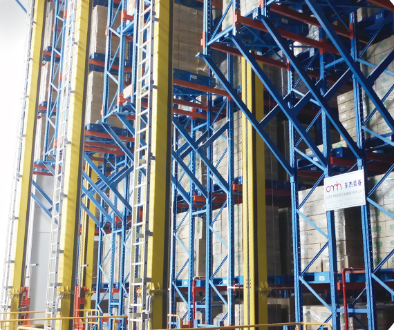 腾博官网-诚信为本,专业服务!