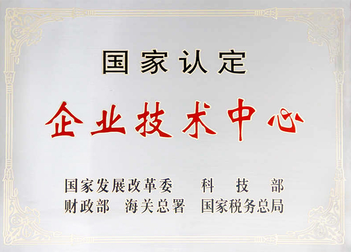 腾博官网-诚信为本,专业服务!