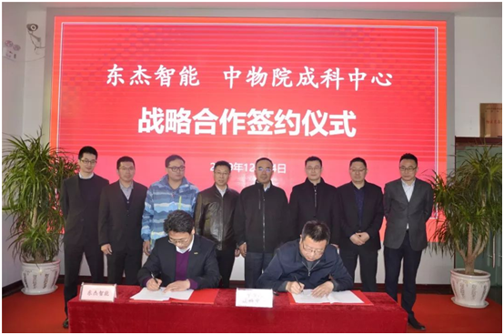 腾博官网-诚信为本,专业服务!