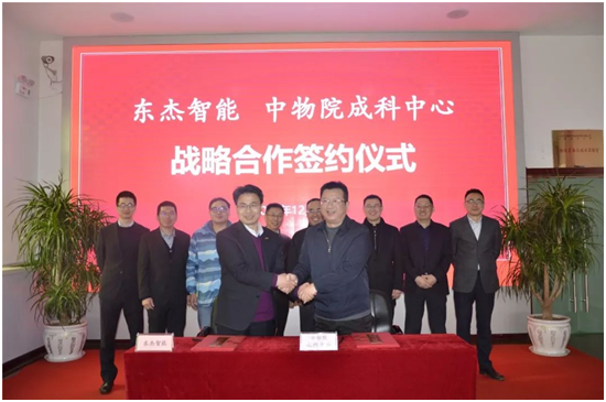 腾博官网-诚信为本,专业服务!