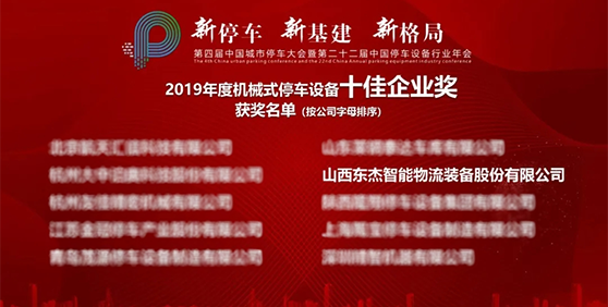 腾博官网-诚信为本,专业服务!