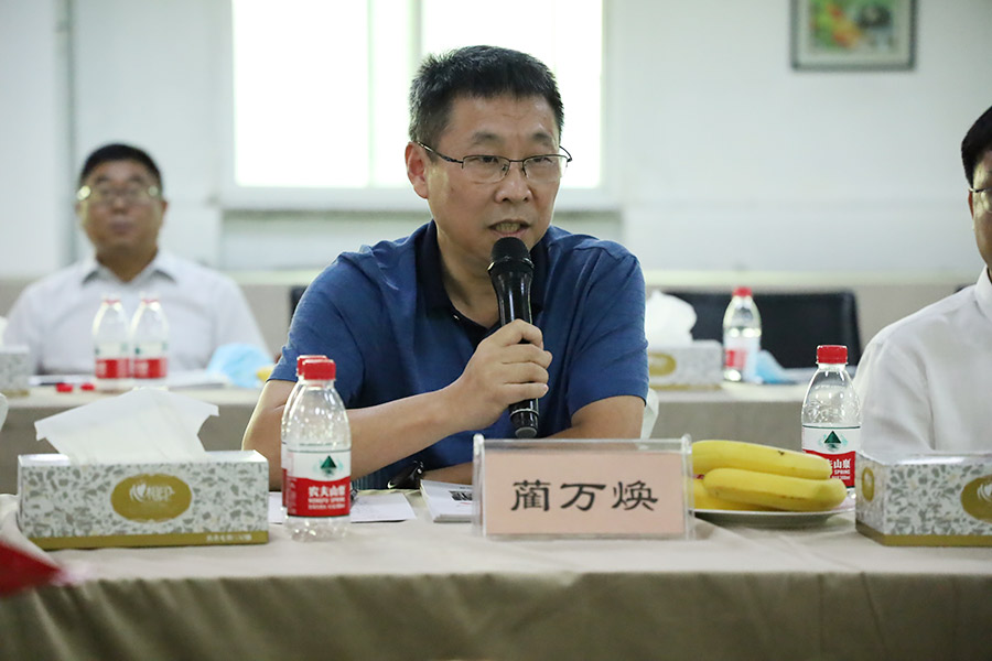 腾博官网-诚信为本,专业服务!