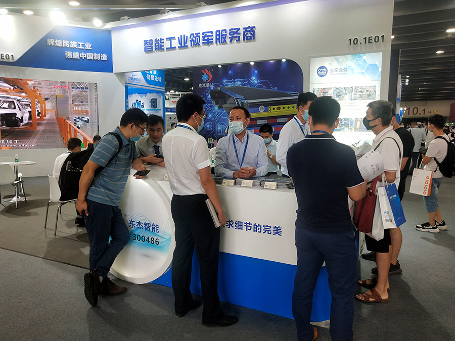 腾博官网-诚信为本,专业服务!