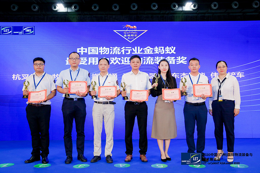 腾博官网-诚信为本,专业服务!