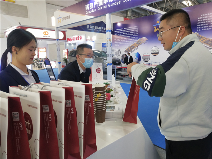 腾博官网-诚信为本,专业服务!