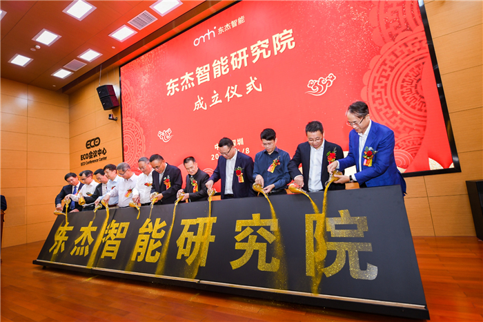 腾博官网-诚信为本,专业服务!