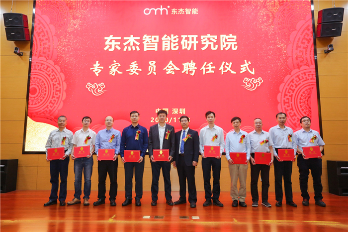 腾博官网-诚信为本,专业服务!