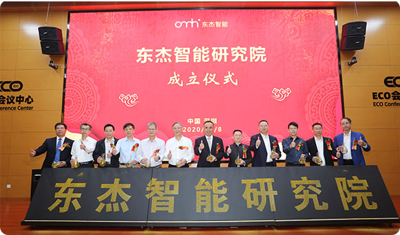 腾博官网-诚信为本,专业服务!