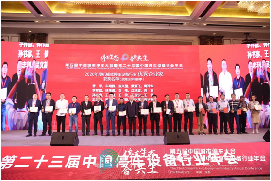 腾博官网-诚信为本,专业服务!