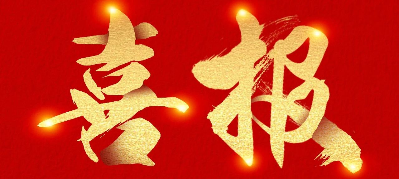 腾博官网-诚信为本,专业服务!