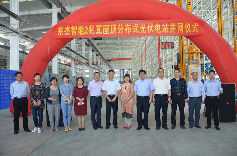 腾博官网-诚信为本,专业服务!