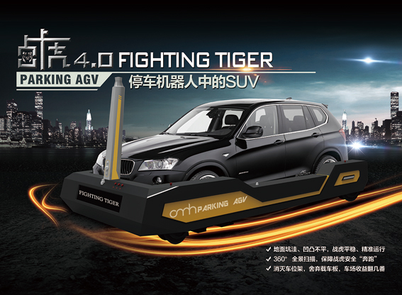 腾博官网-诚信为本,专业服务!