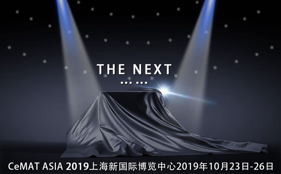 腾博官网-诚信为本,专业服务!