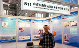 腾博官网-诚信为本,专业服务!