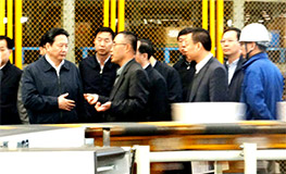 腾博官网-诚信为本,专业服务!