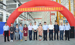 腾博官网-诚信为本,专业服务!