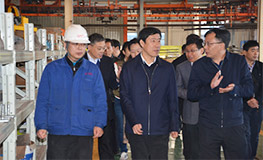 腾博官网-诚信为本,专业服务!