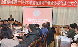 腾博官网-诚信为本,专业服务!