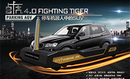 腾博官网-诚信为本,专业服务!