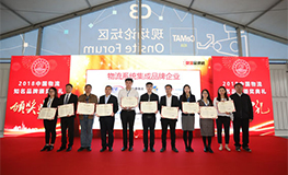 腾博官网-诚信为本,专业服务!