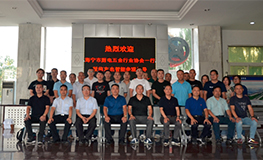 腾博官网-诚信为本,专业服务!