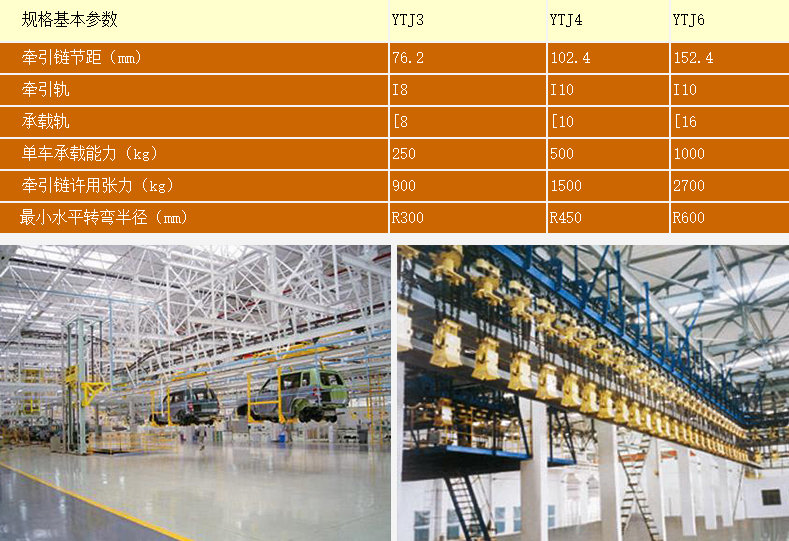 腾博官网-诚信为本,专业服务!