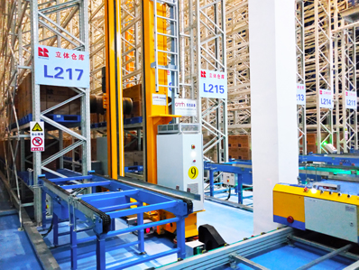 腾博官网-诚信为本,专业服务!