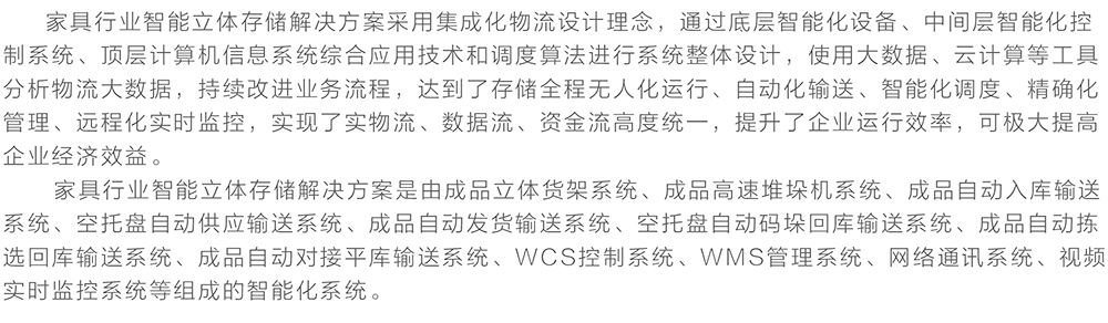 腾博官网-诚信为本,专业服务!