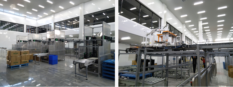 腾博官网-诚信为本,专业服务!