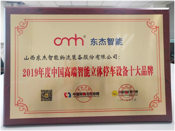 腾博官网-诚信为本,专业服务!