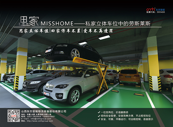 腾博官网-诚信为本,专业服务!