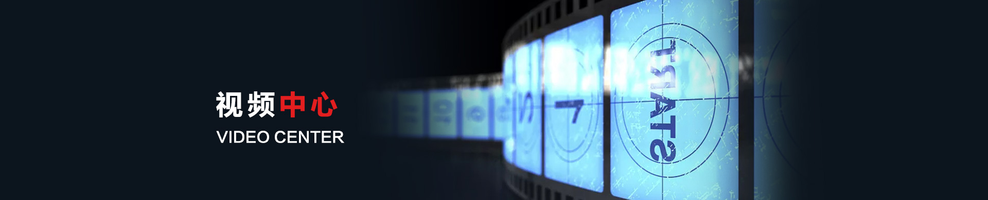 腾博官网-诚信为本,专业服务!