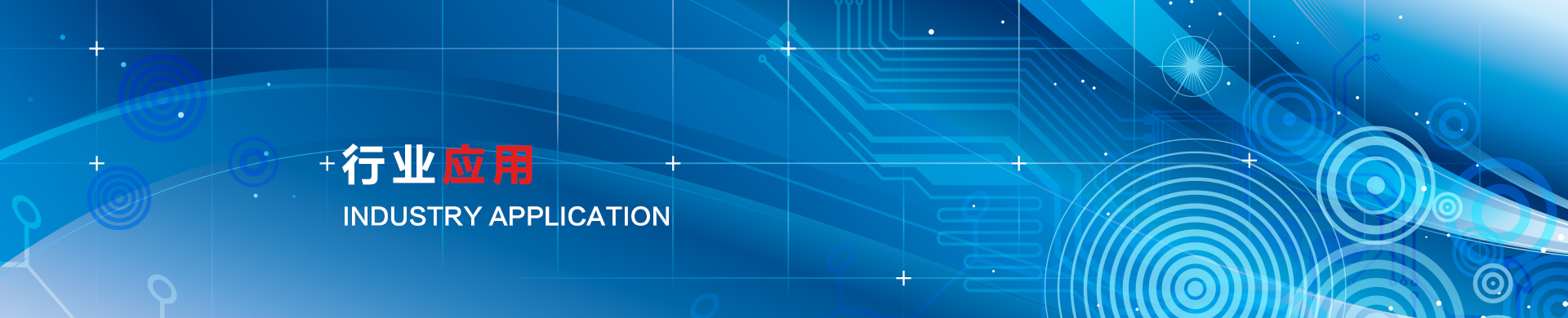 腾博官网-诚信为本,专业服务!