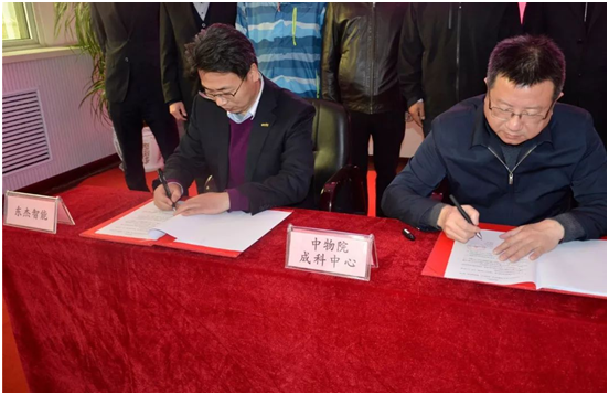 腾博官网-诚信为本,专业服务!