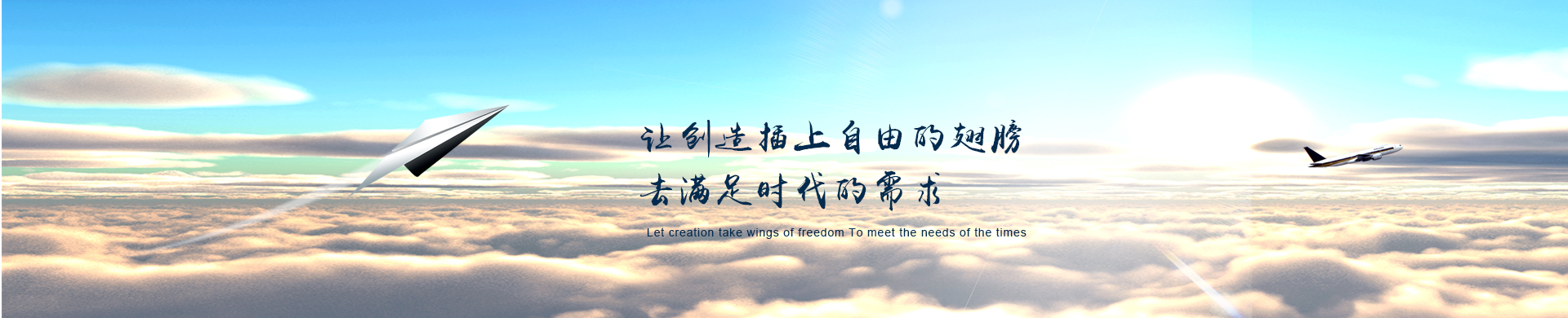 腾博官网-诚信为本,专业服务!