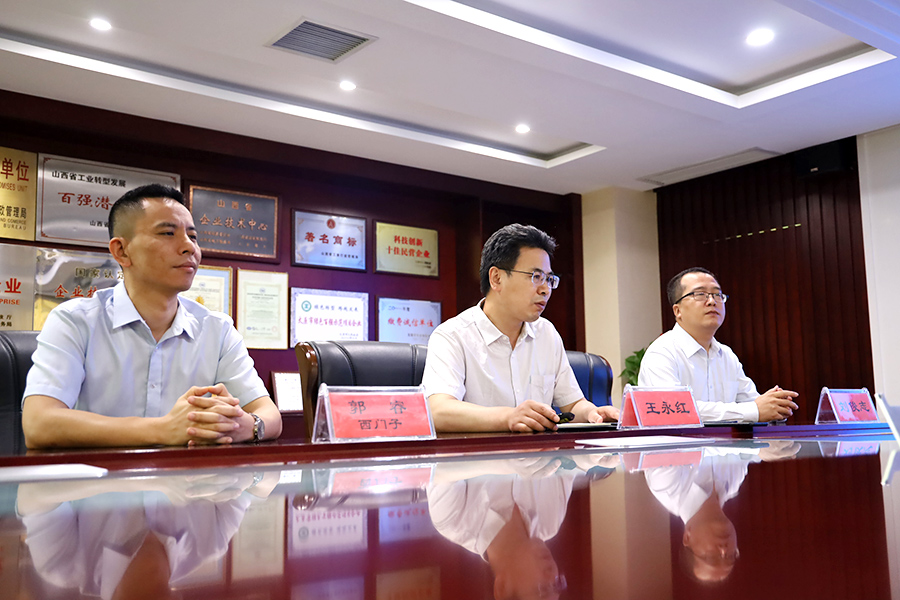 腾博官网-诚信为本,专业服务!