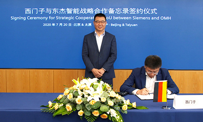 腾博官网-诚信为本,专业服务!