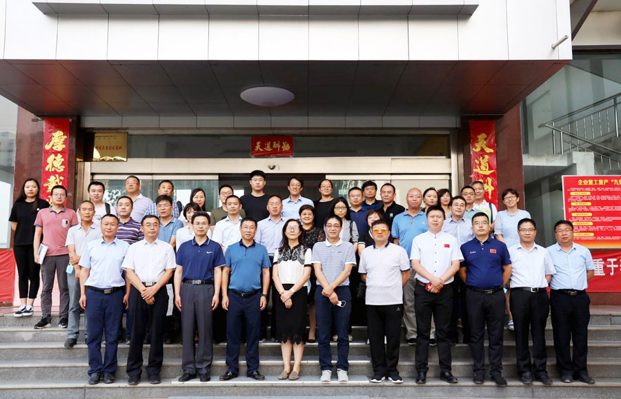 腾博官网-诚信为本,专业服务!