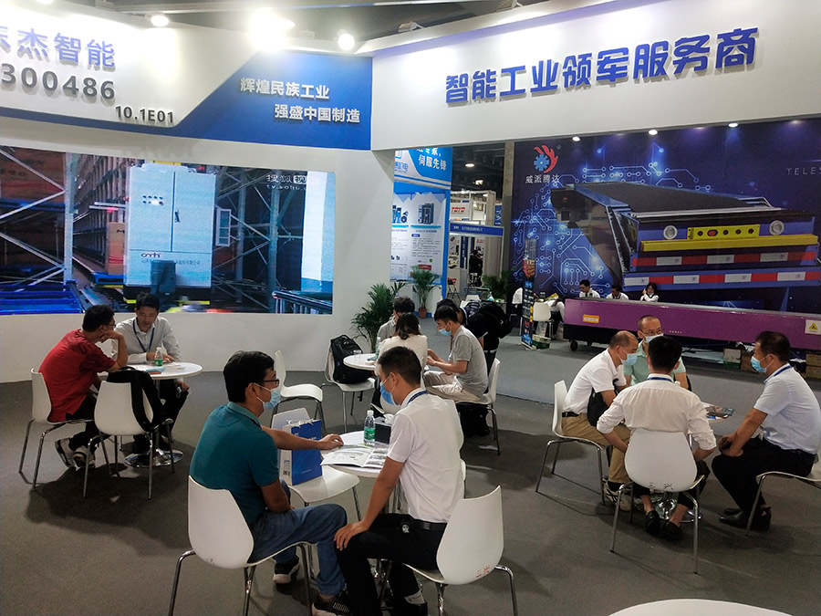 腾博官网-诚信为本,专业服务!